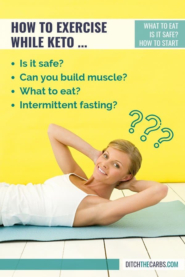 How To Exercise Effectively While On A Keto Diet